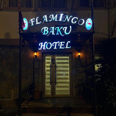 Flamingo Hotel Baku Luaran gambar