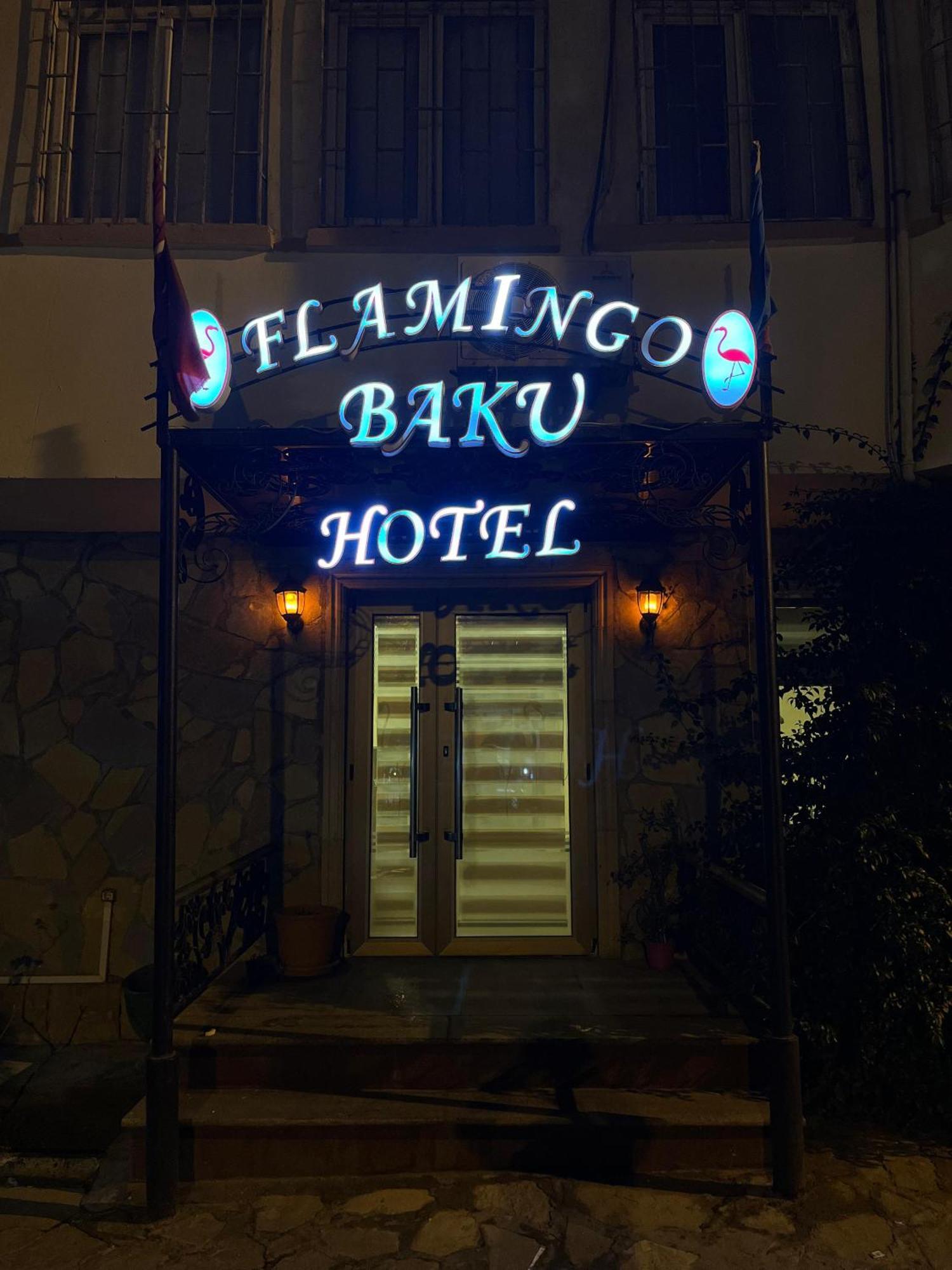 Flamingo Hotel Baku Luaran gambar